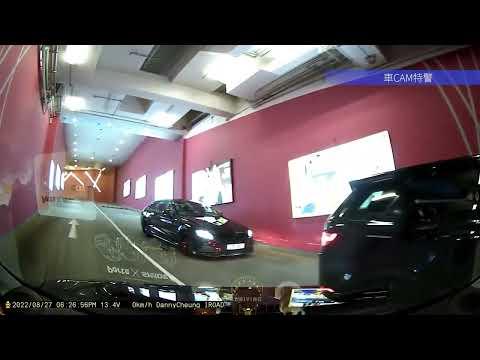 車CAM直擊 - The one 串咀女司機逆線避減速壆 被人砵仲開窗小返人