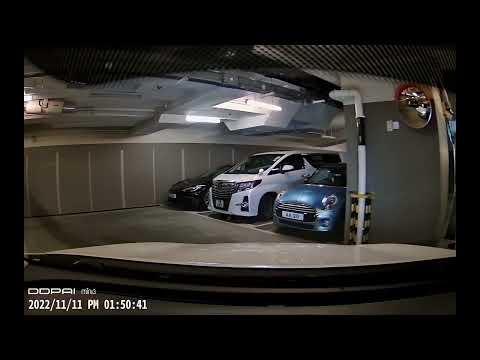 香港停車場 - 長沙灣 喜漾 Heya Aqua