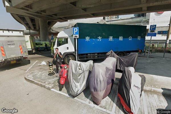 建豐街咪錶