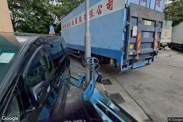 彩暉街咪錶