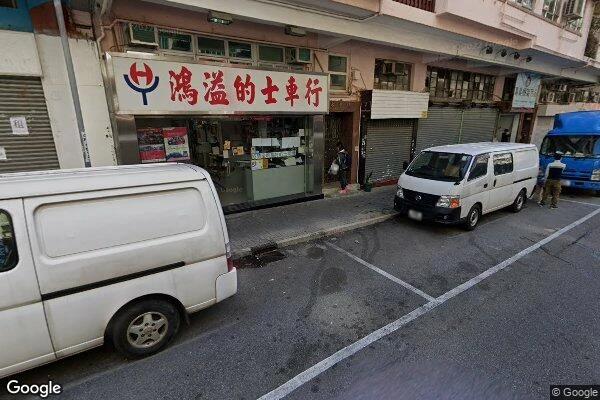 嗚鳳街咪錶