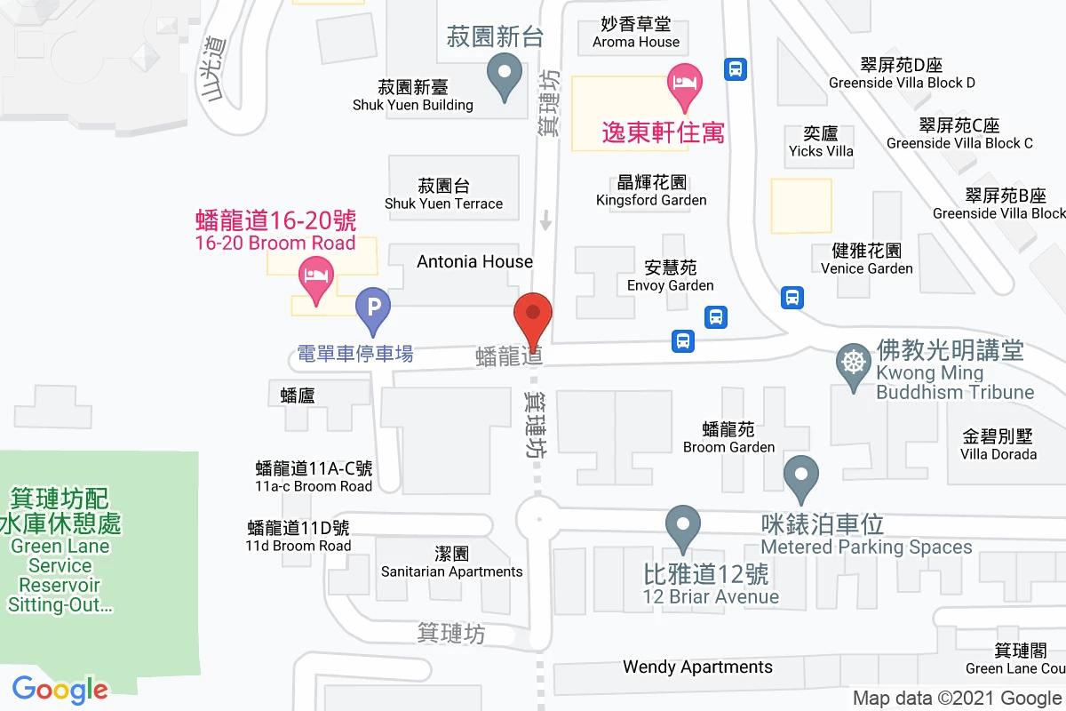 蟠龍道咪錶