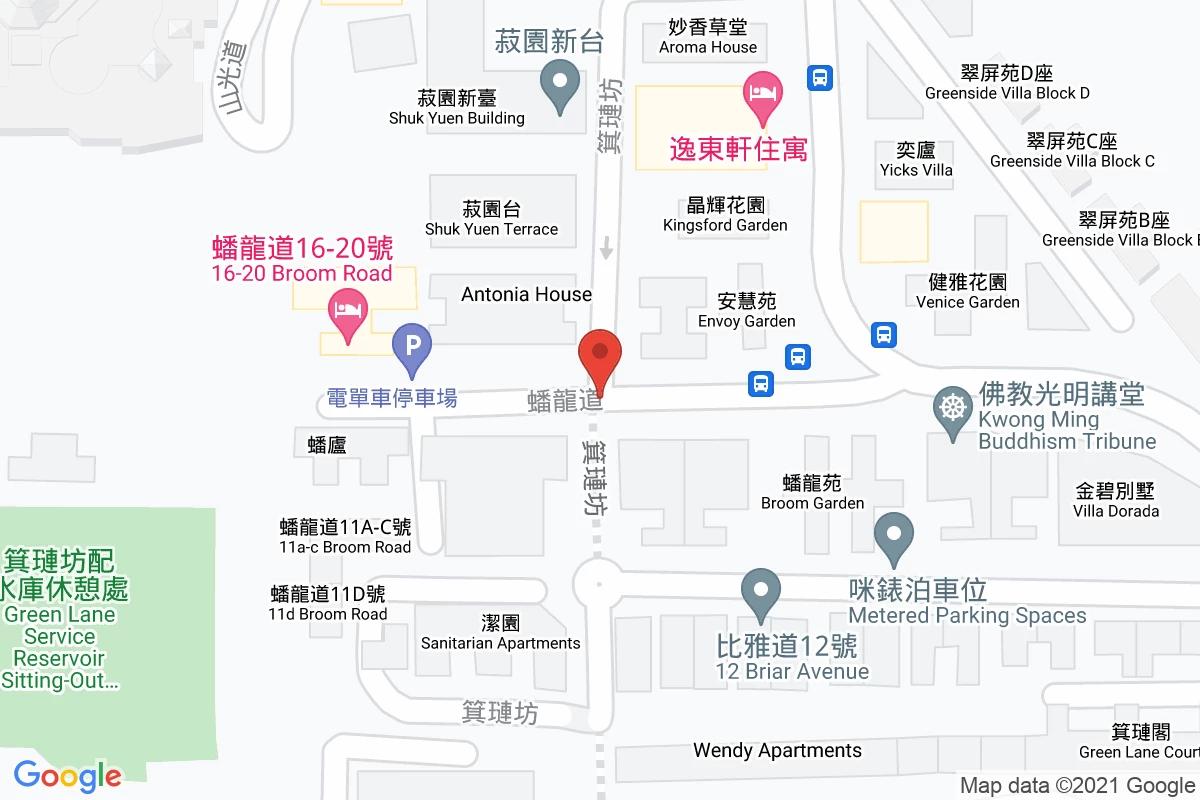 箕璉坊咪錶