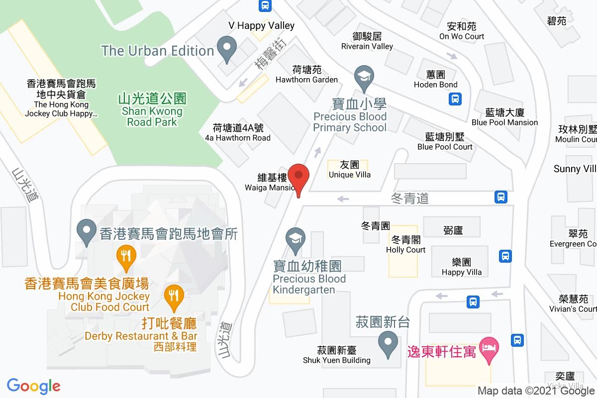 冬青道咪錶