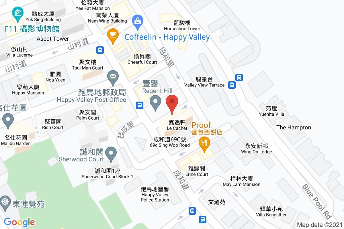 聯興街咪錶