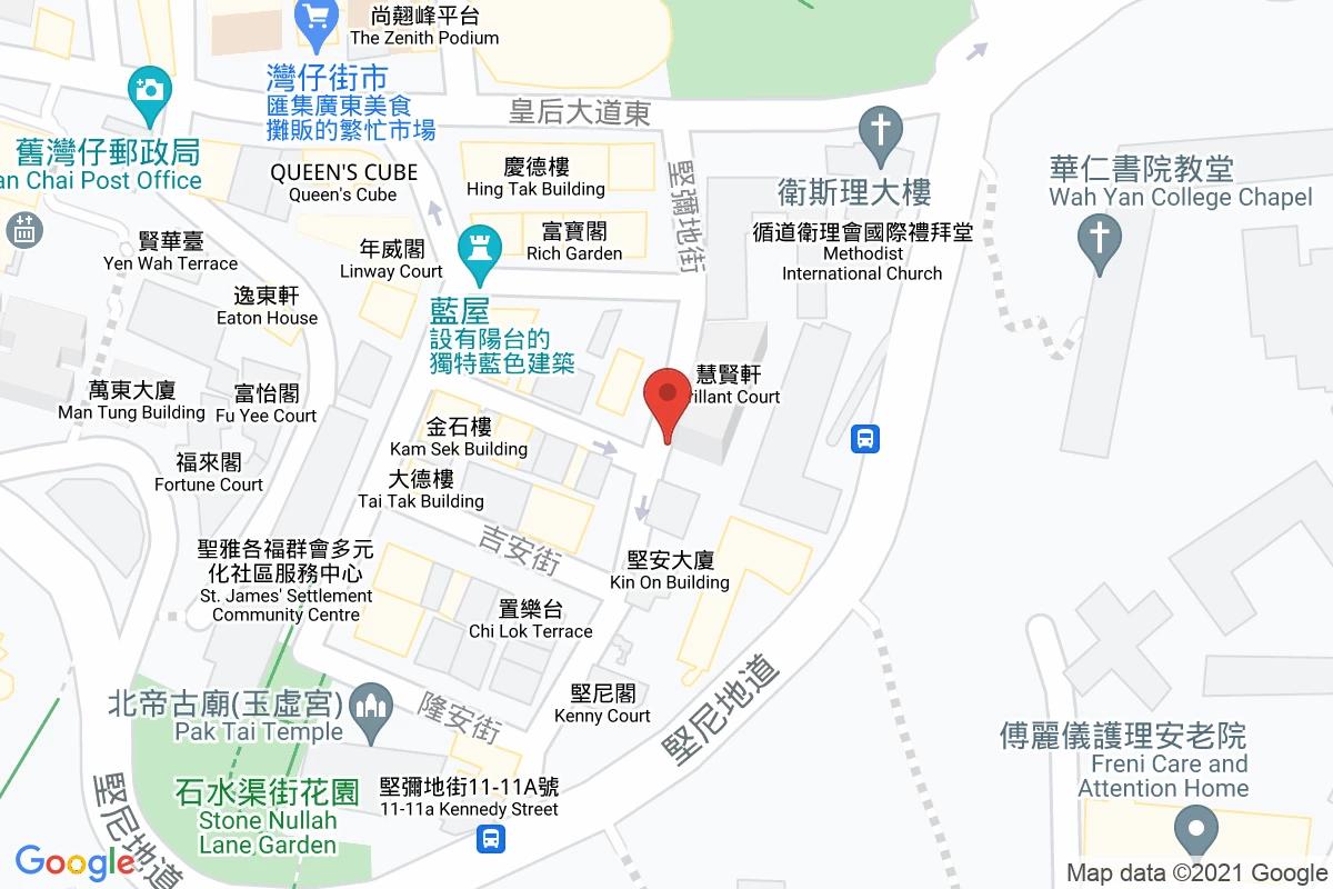 慶雲街咪錶