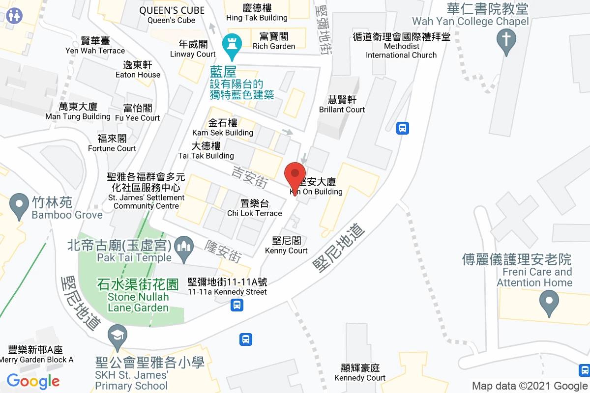 吉安街咪錶