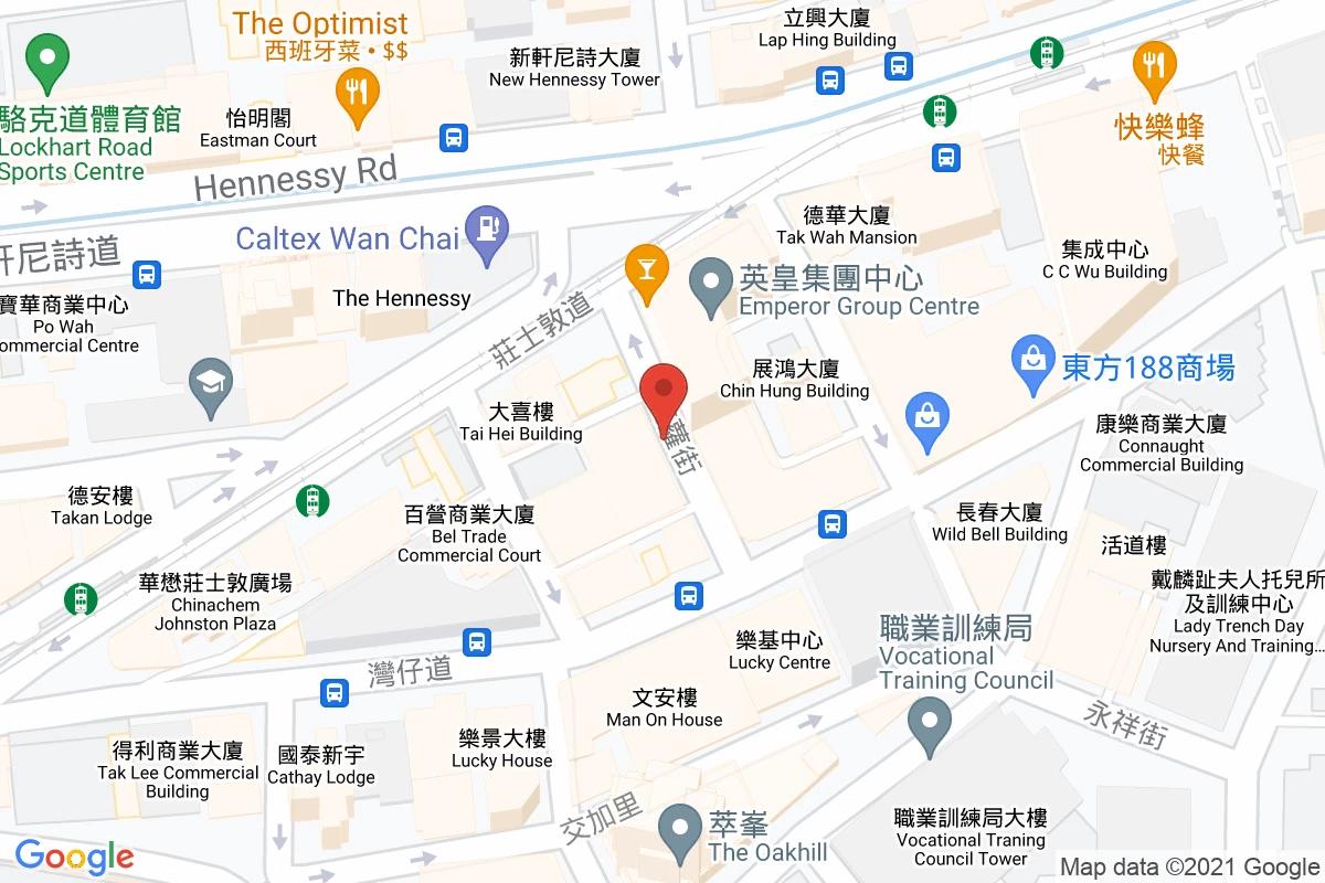茂蘿街咪錶