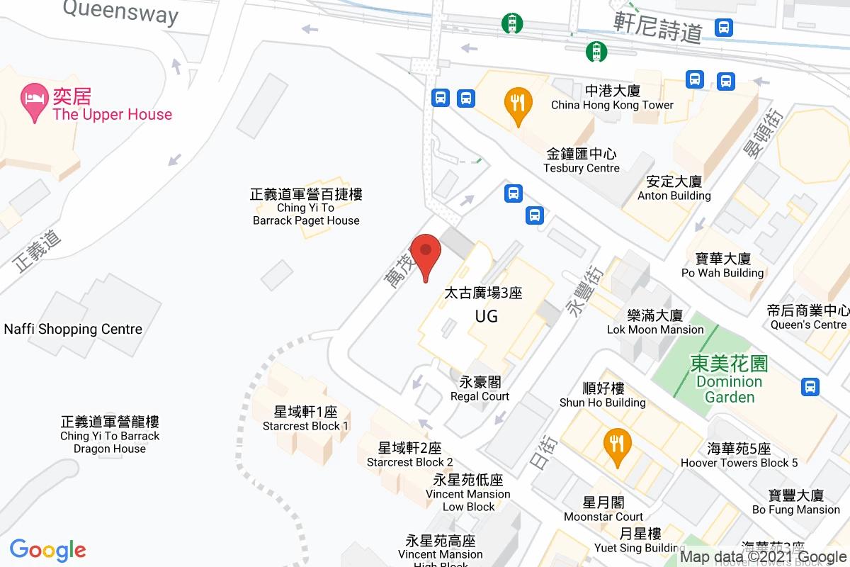 萬茂里咪錶