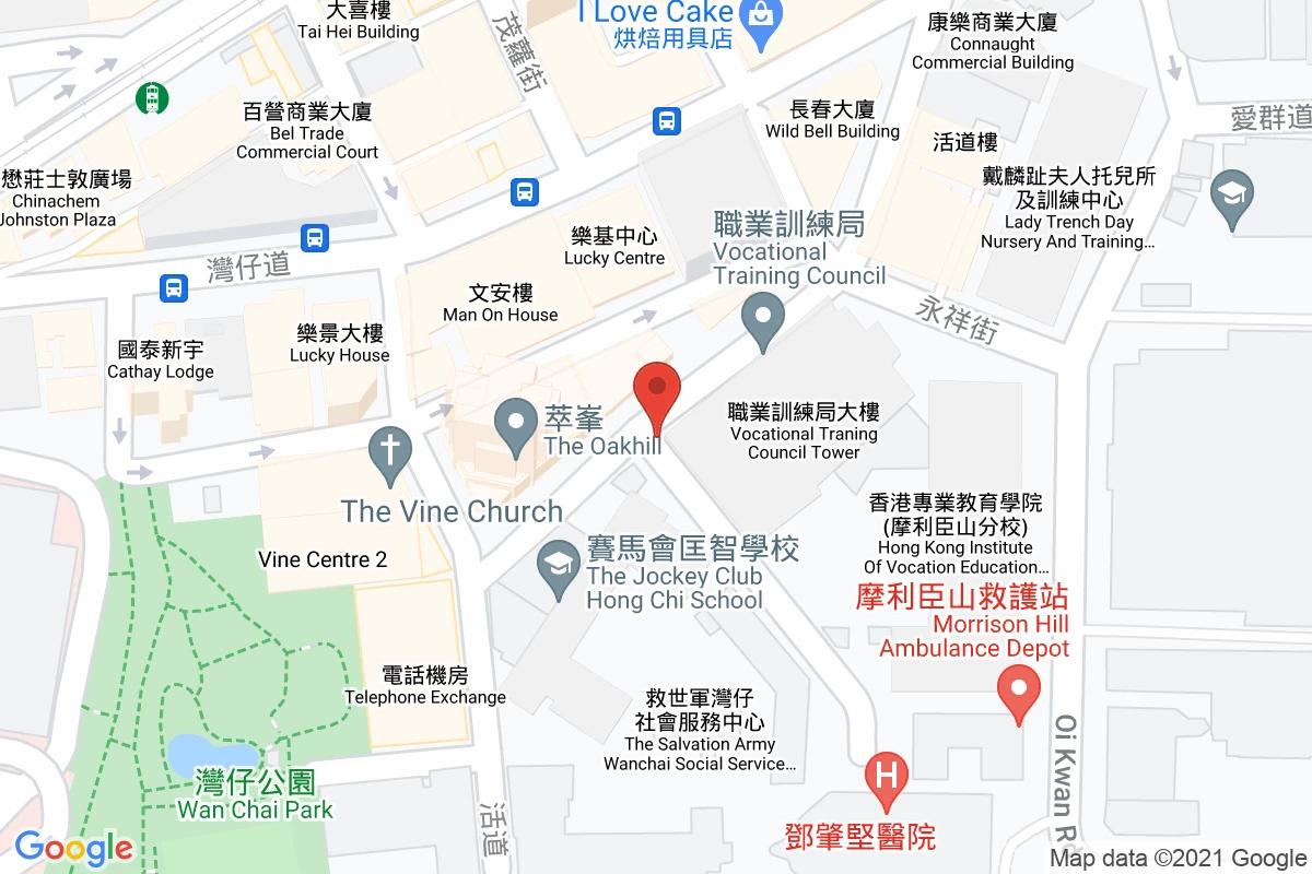 活道咪錶