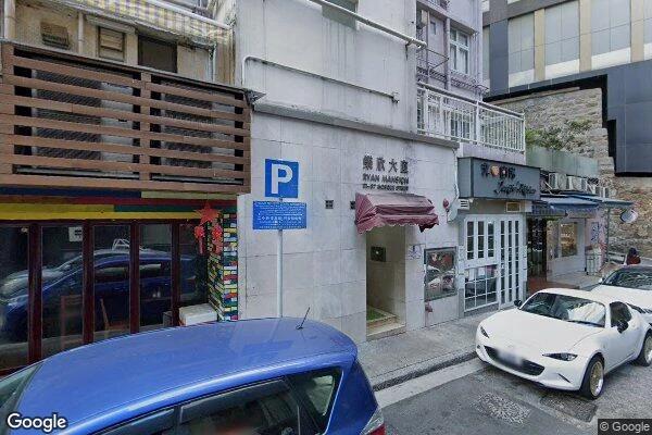 摩羅廟街咪錶