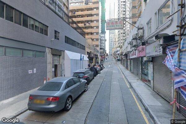 第三街咪錶