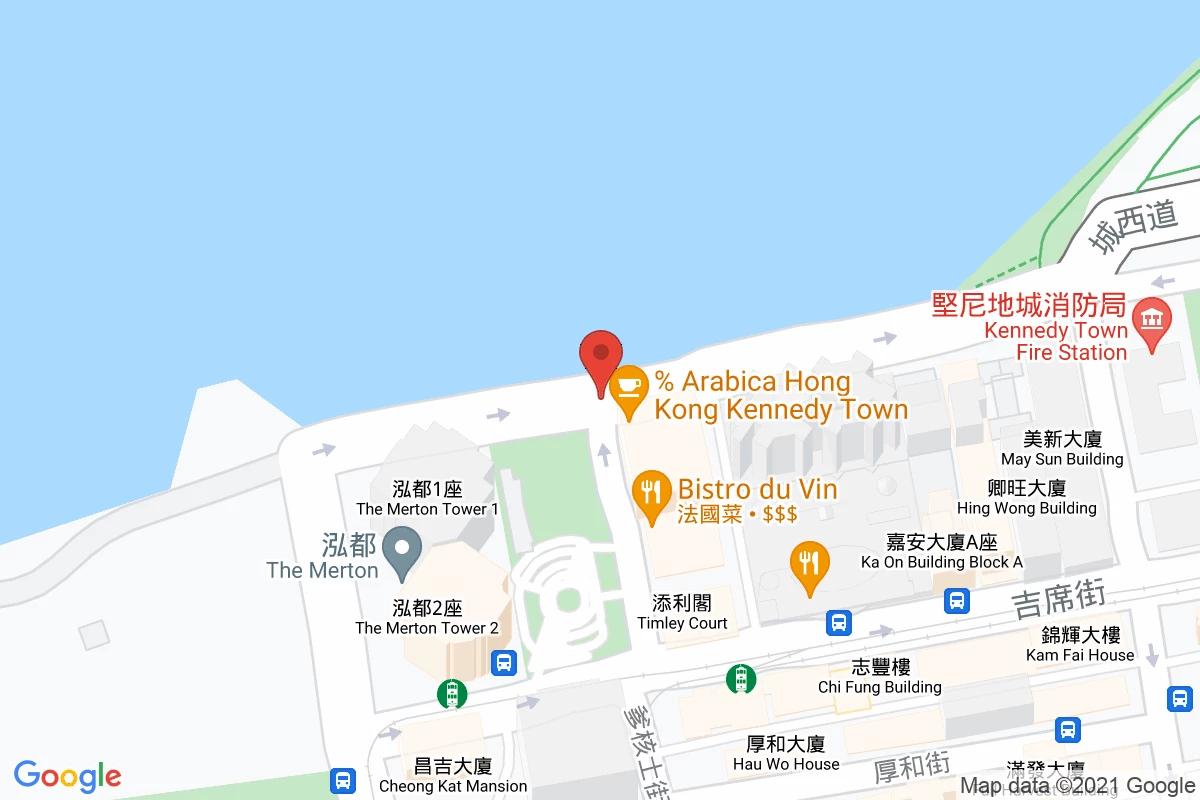 新海旁街咪錶