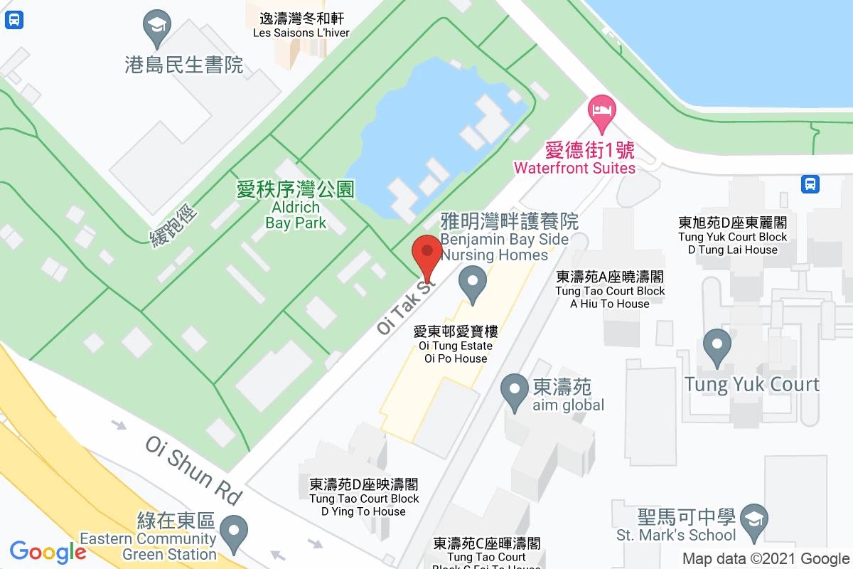 愛德街咪錶