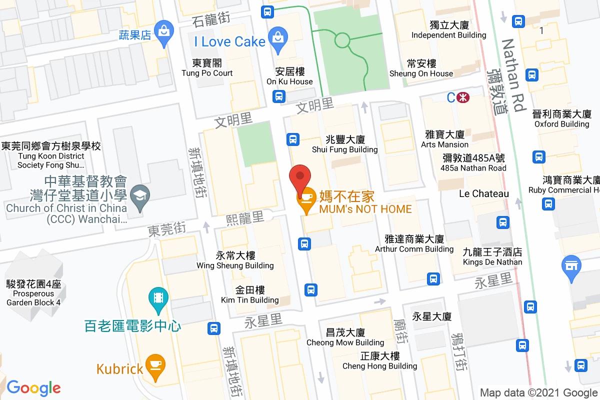 熙龍里咪錶