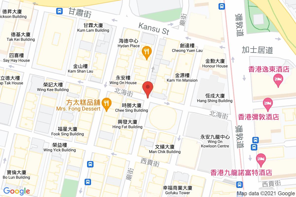 北海街咪錶
