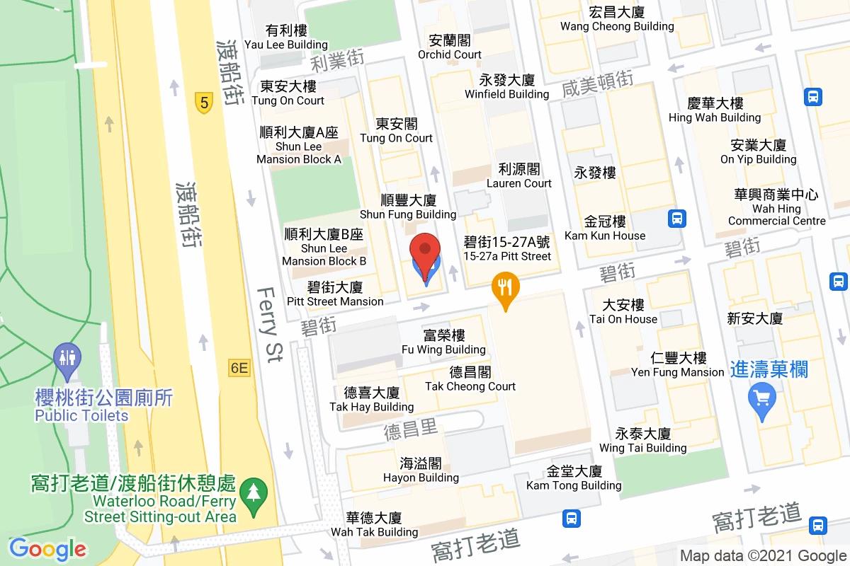 碧街咪錶