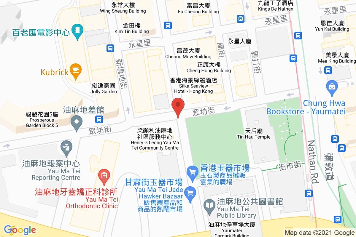 眾坊街咪錶