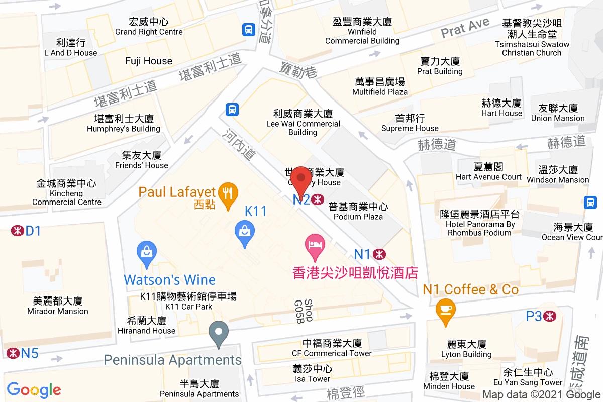 河內道咪錶