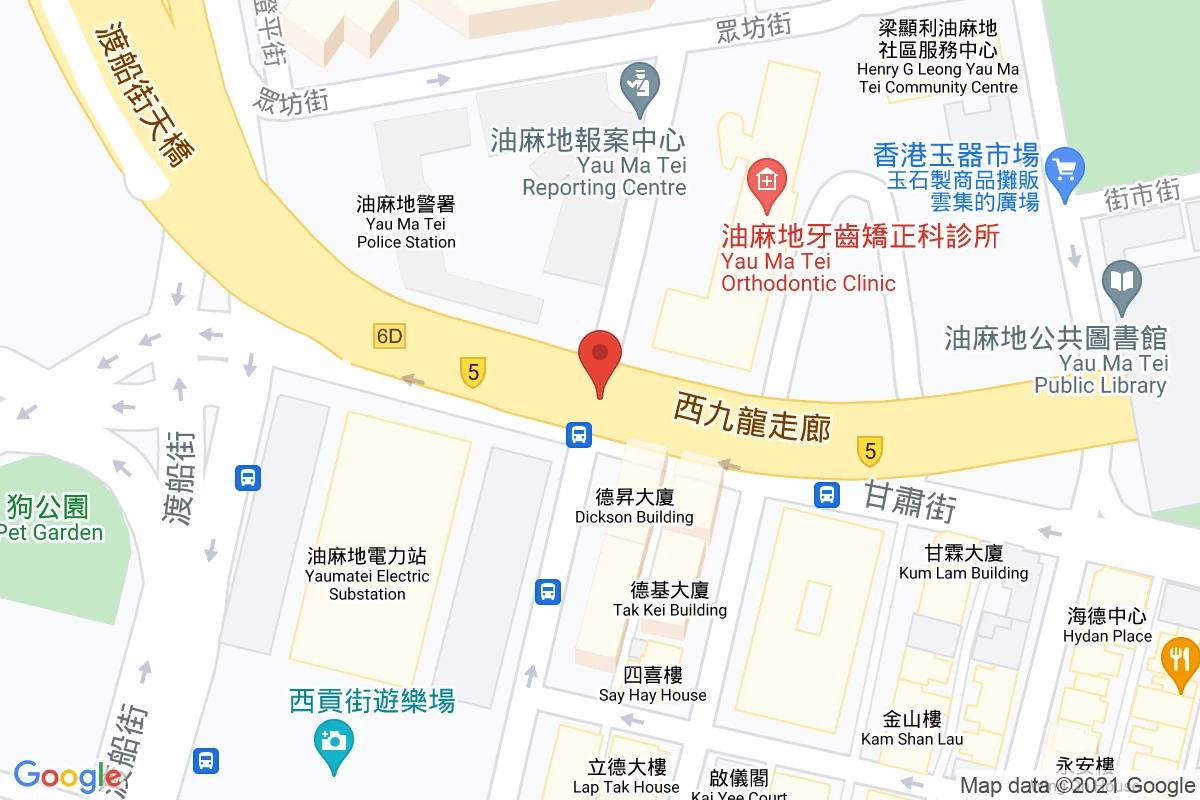 廣東道咪錶