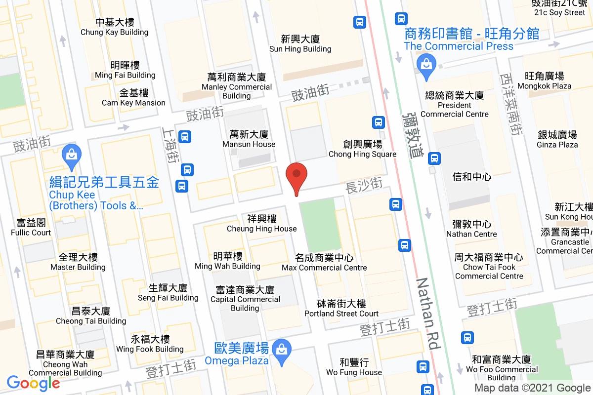 長沙街咪錶