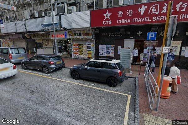 洗衣街咪錶