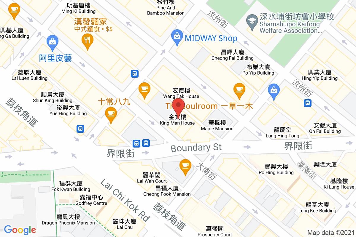 大南街咪錶