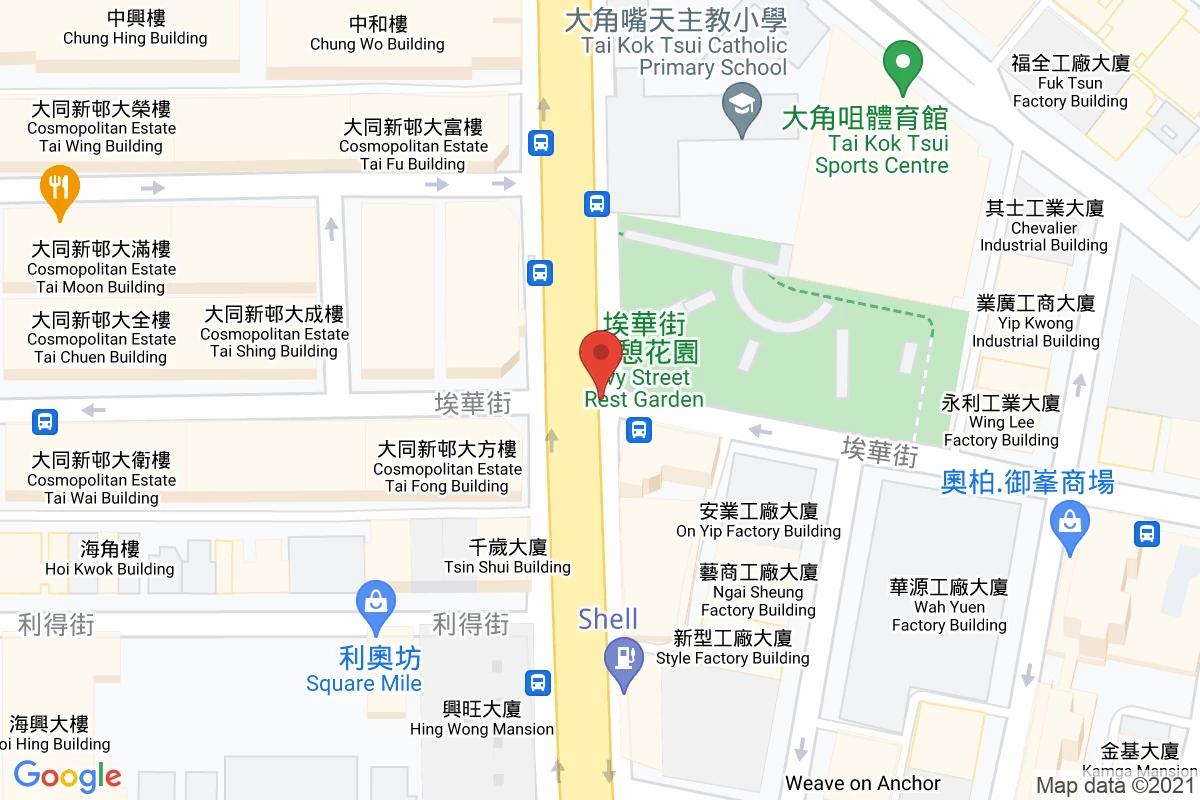埃華街咪錶