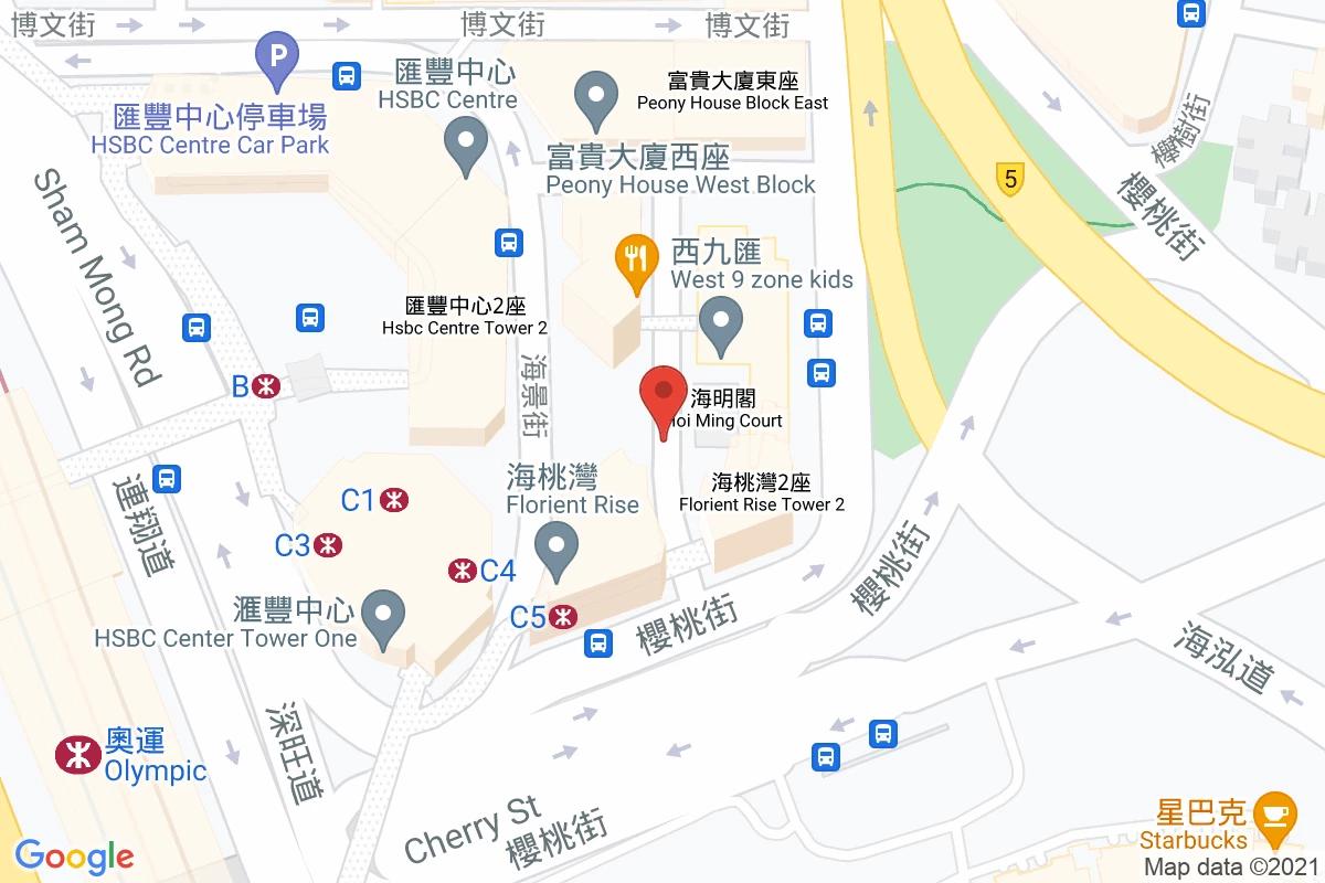 振榮街咪錶
