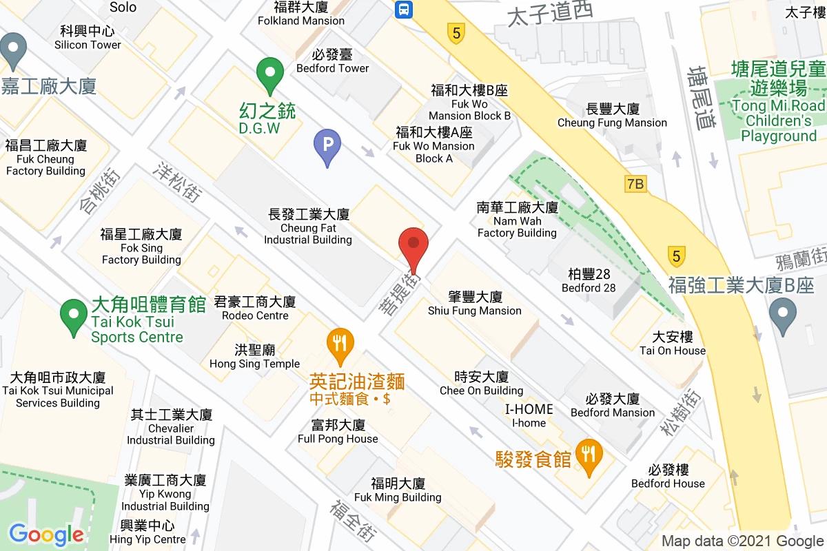 菩提街咪錶