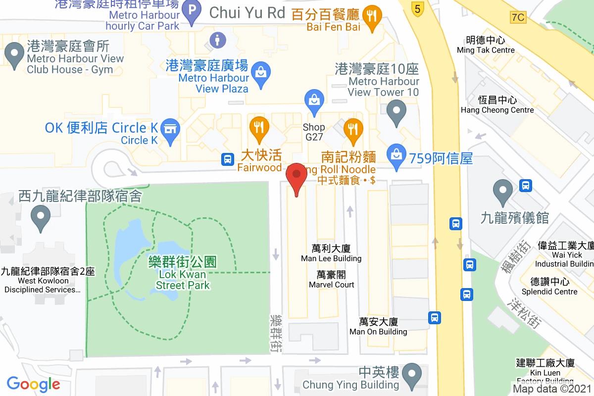 樂群街咪錶