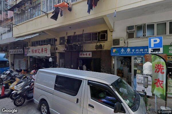 萬安街咪錶
