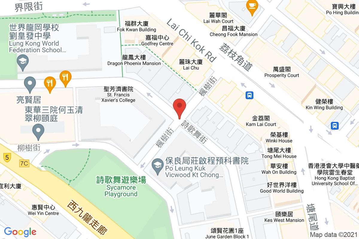 詩歌舞街咪錶