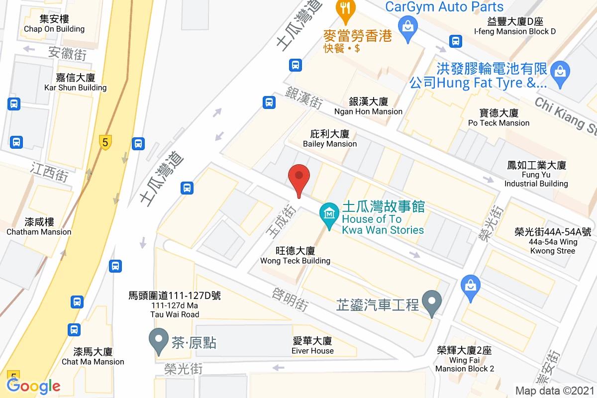 鴻福街咪錶