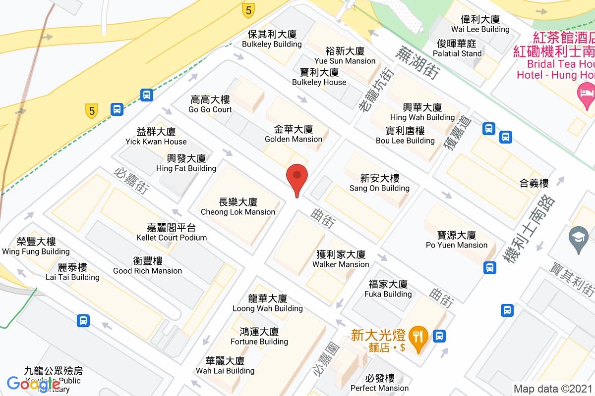 老龍坑街咪錶