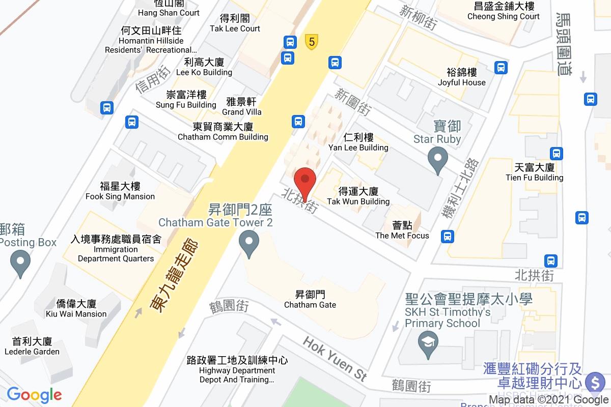 北拱街咪錶