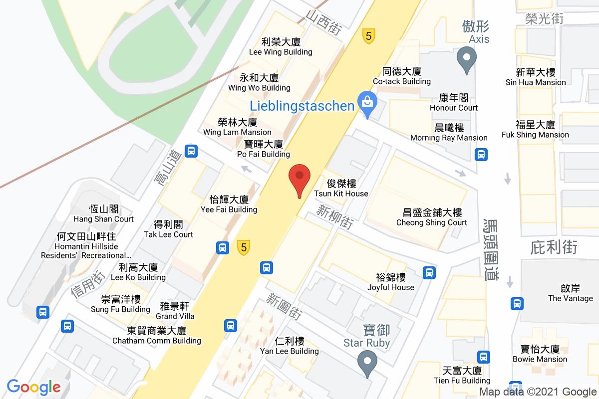 新柳街咪錶