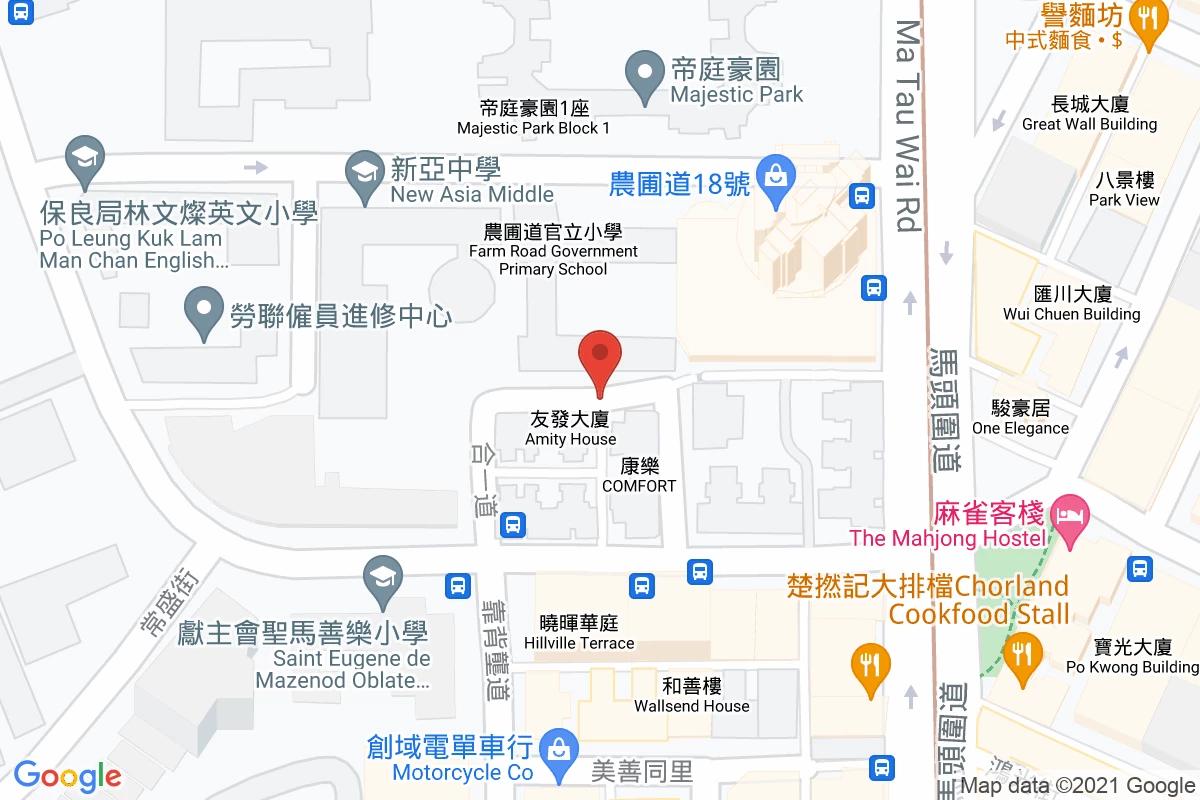 合一道咪錶