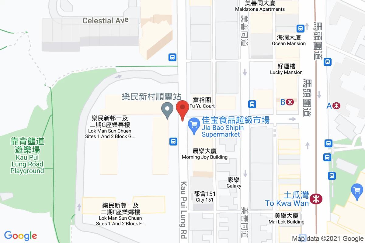靠背壟道咪錶
