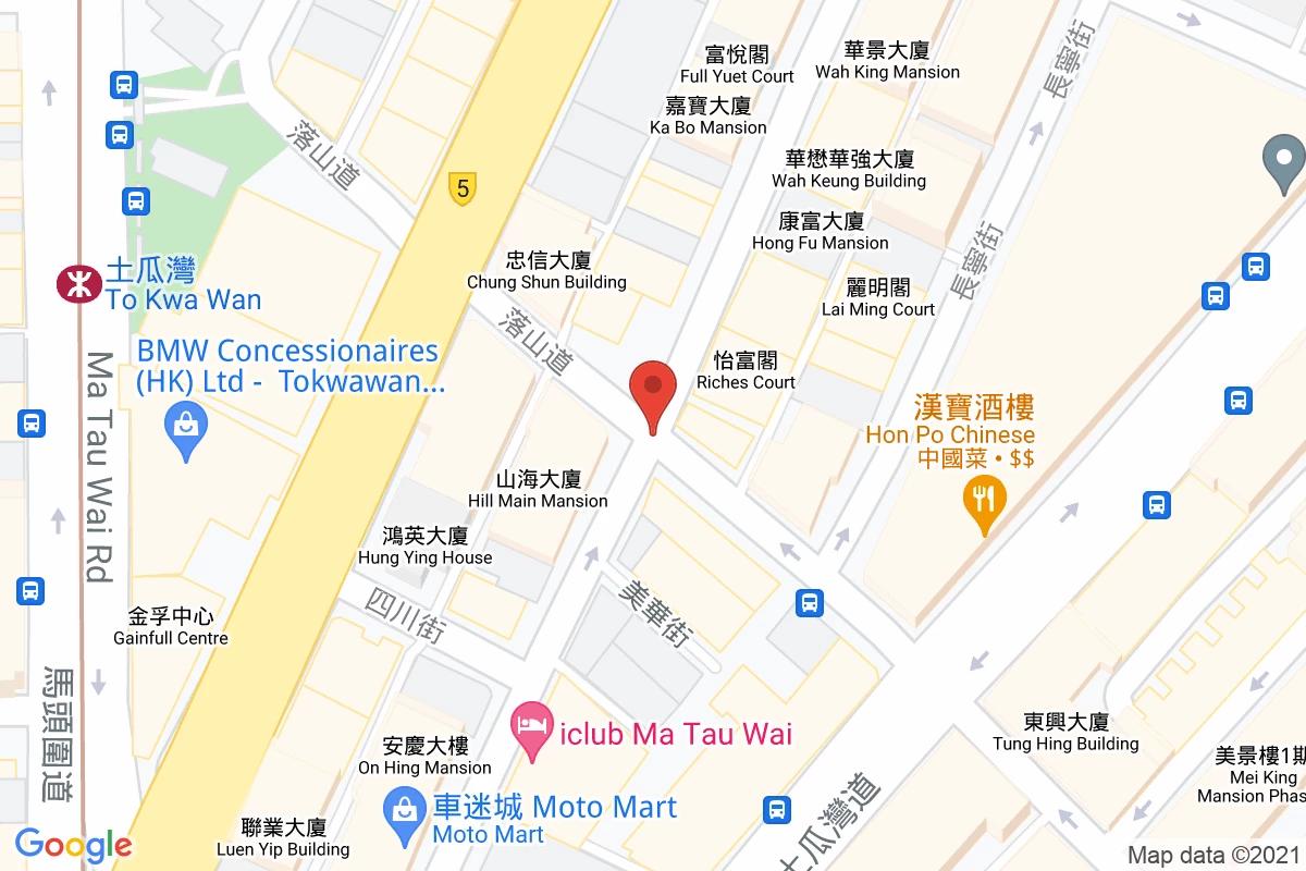落山道咪錶