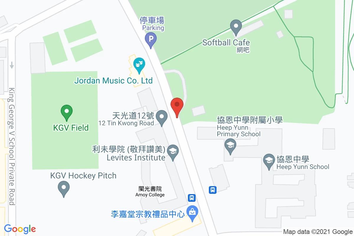 天光道車場咪錶