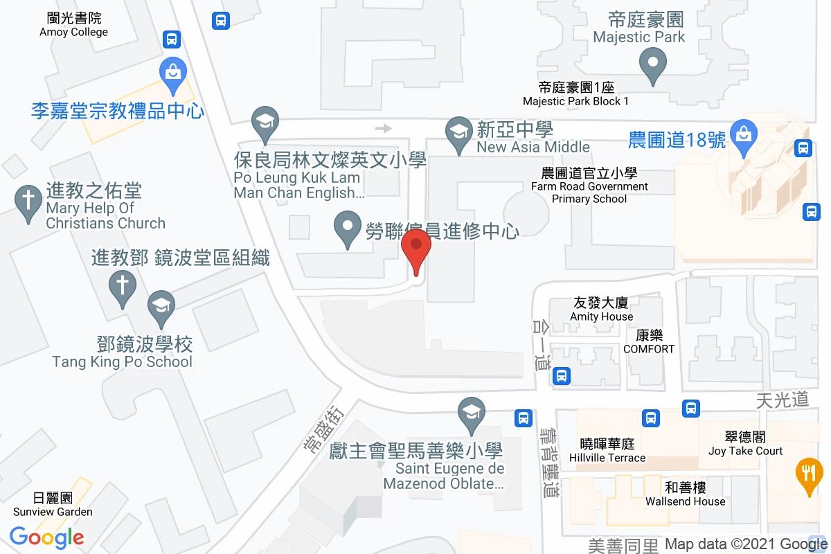 英才徑咪錶