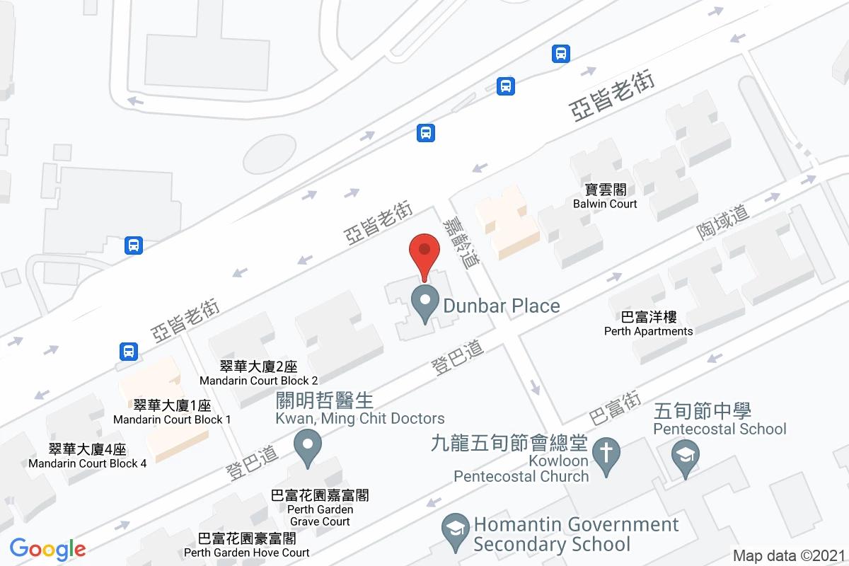 登巴道咪錶