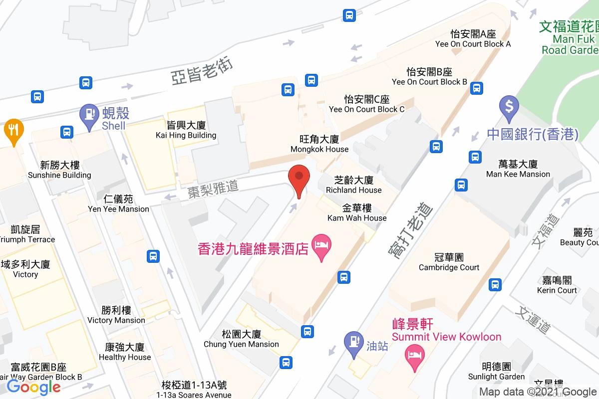 艷馬道咪錶