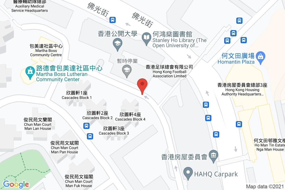 牧愛街咪錶