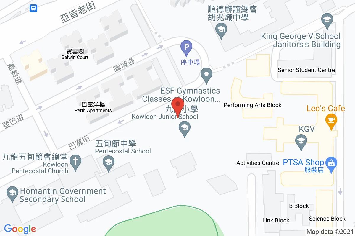 巴富街咪錶