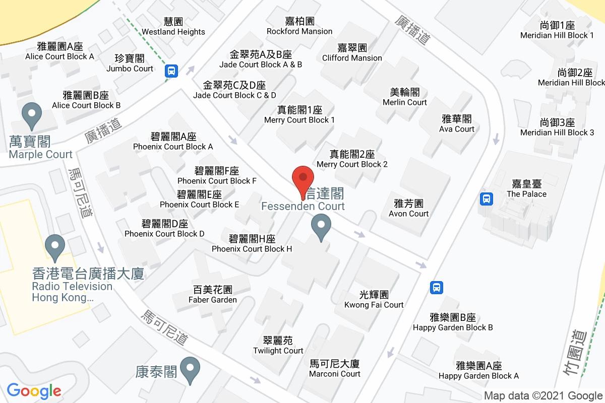 范信達道咪錶