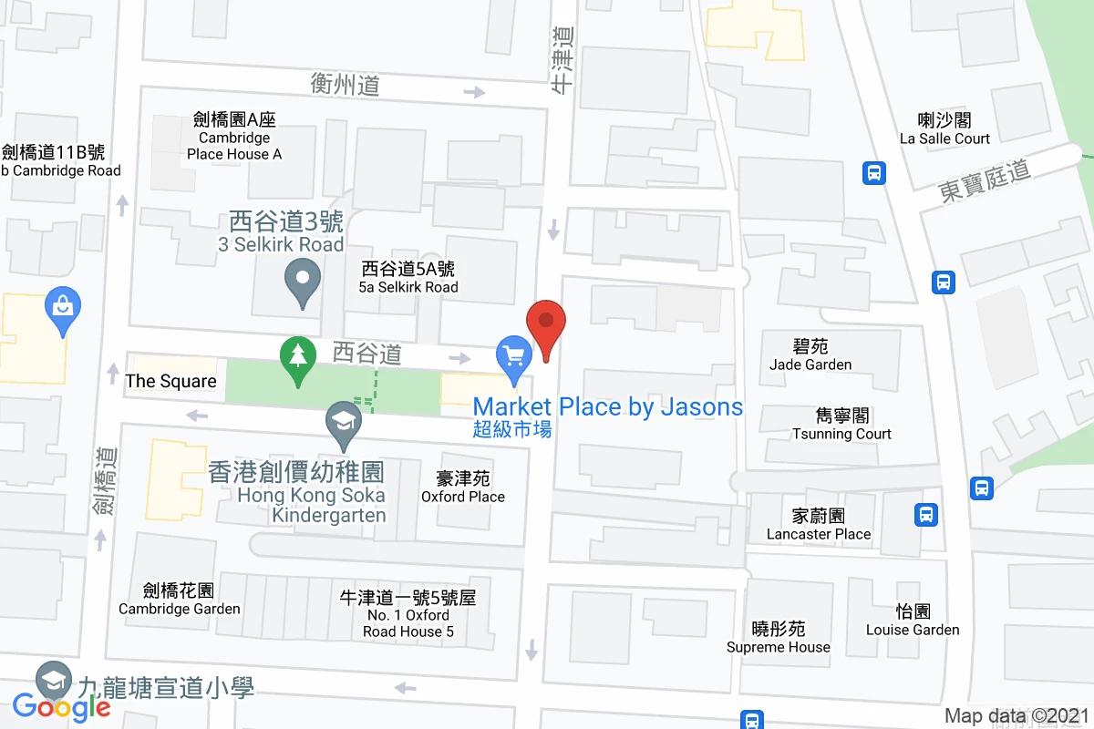 牛津道咪錶