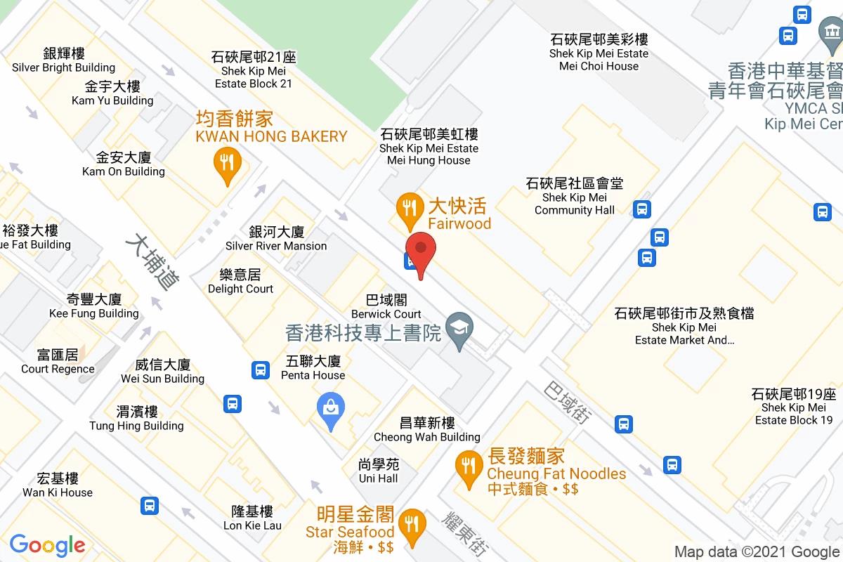 巴域街咪錶