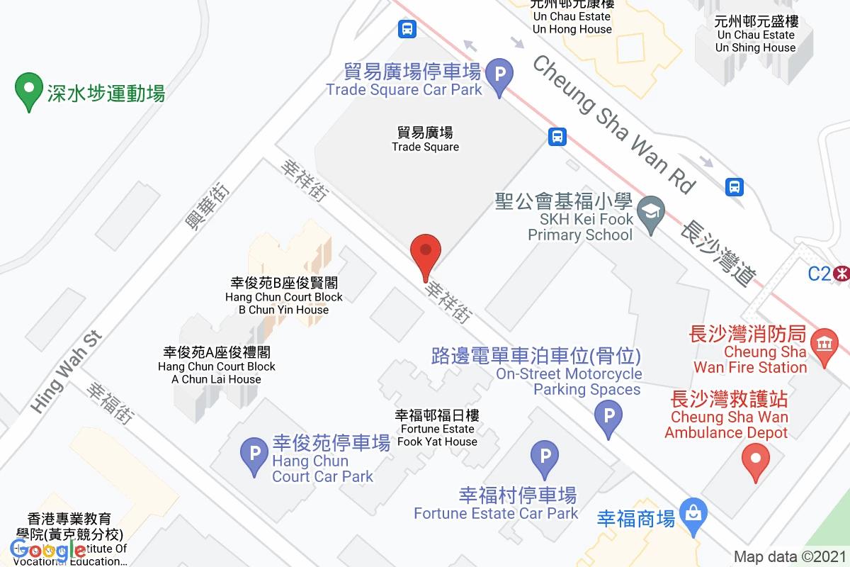 幸祥街咪錶